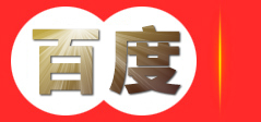 澄迈广商网络技术有限公司